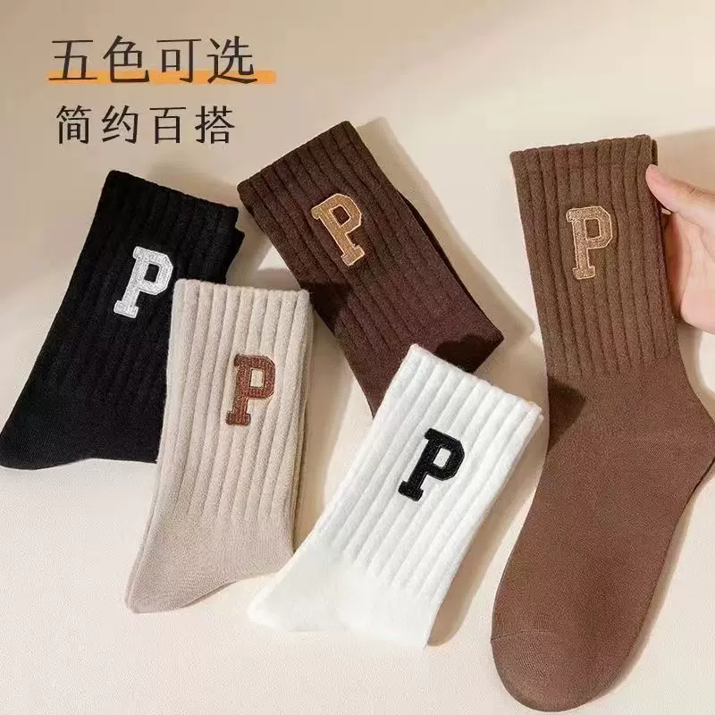 袜子女秋冬字母P中筒袜运动休闲棉质男情侣ins潮袜配鲨鱼裤批发