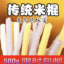 ��ʽ��ͳ���׻����׹����׹����׹������ִ��׹����׻��װ���ʳ