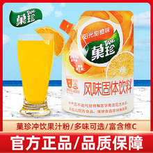 Ǒ������֭��400g���bС��������Lζ���w����������ܛ_���Ʒ