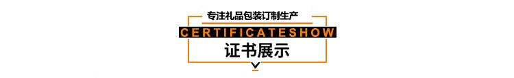 1白卡纸彩盒通用包装定购数码彩色盒批量折叠纸盒包装盒玩具包装盒