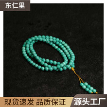 ����ԭ�V��Ȼ�o�����G��ʯ��Ȧ�ִ��朸ߴ��{�G��һ��