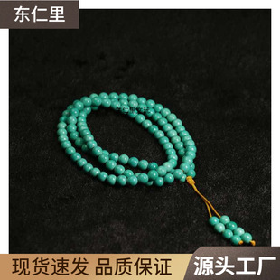 ����ԭ�V��Ȼ�o�����G��ʯ��Ȧ�ִ��朸ߴ��{�G��һ��