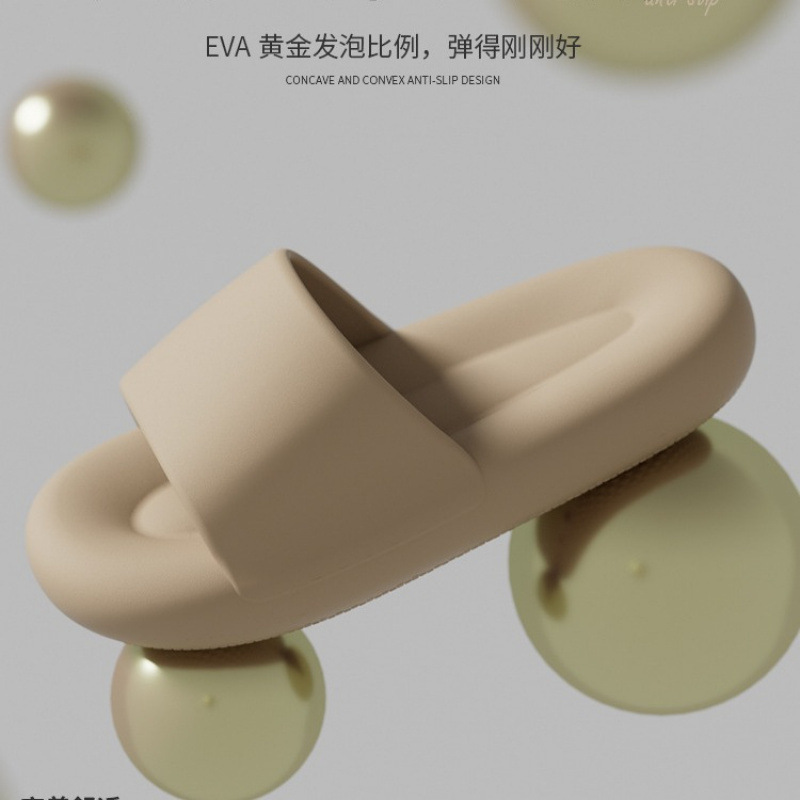 Zapatillas de mierda para hombres de verano interior antideslizante no olor zapatillas frías para mujeres de verano silenciosas
