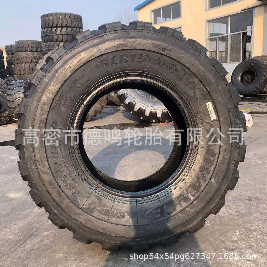 Mezclador de cemento neumático 405/70R20 cisterna neumático retroexcavadora ingeniería neumático de acero