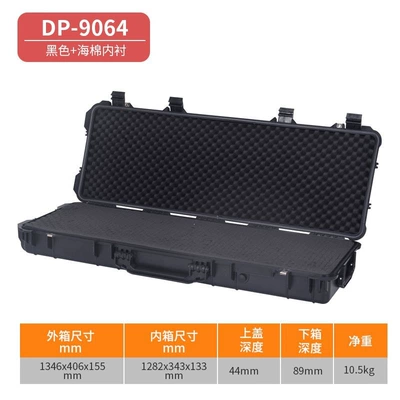 roof box, universal travel | Roof box - 9064-inside-sponge