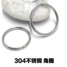 �S��304���P䓽�Ȧ����б߅Ȧ�p��耳�Ȧ�Ʒdiy��h��ȦƽȦ���l