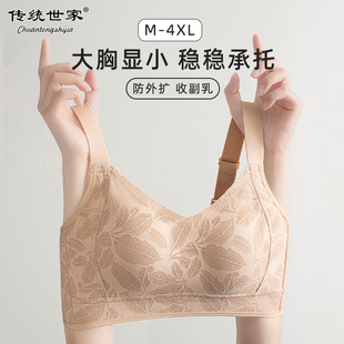 ȫ�ֱ������@С����Ů����o�۴�a�{�����ո����������´�������