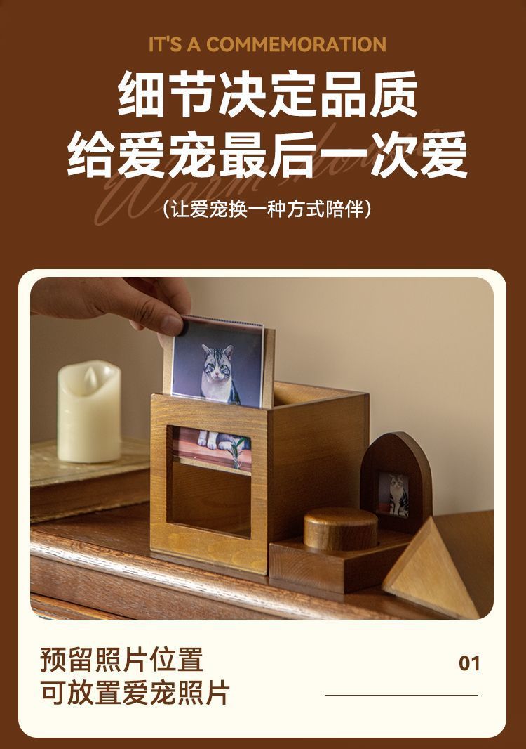 b78dd2d3-7244-4376-b5ce-3e5e025e5845.jpe