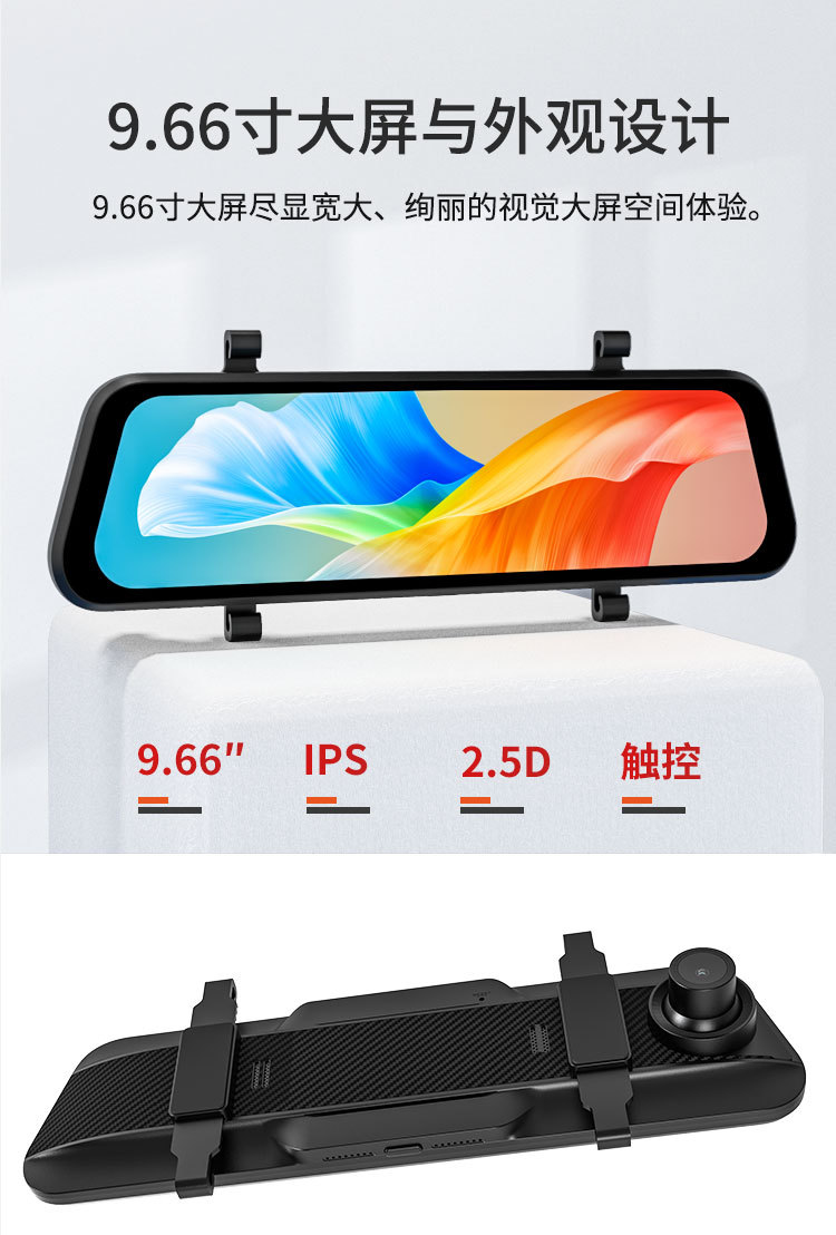 N3详情页白底_03.jpg