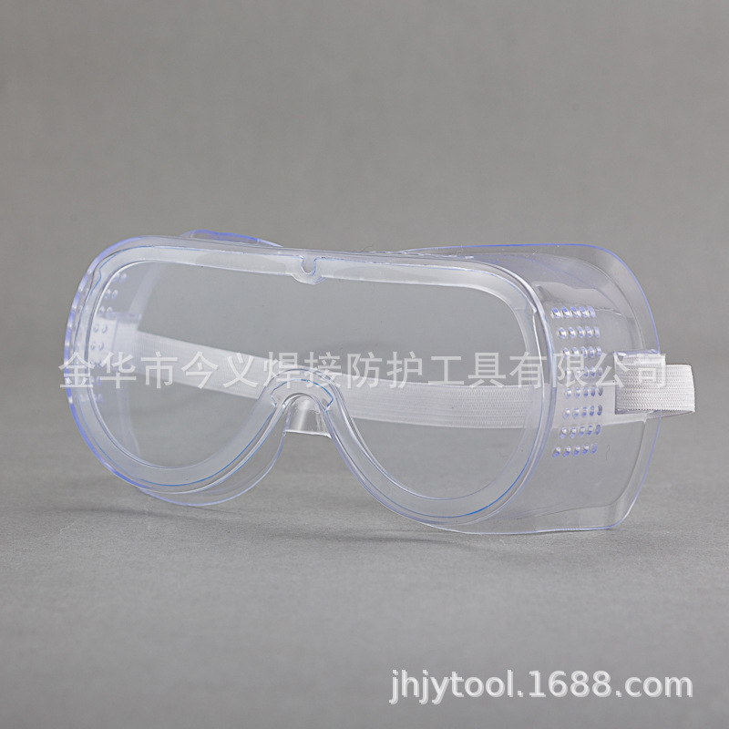供应多孔眼镜中号多孔风镜 护目镜 眼罩防飞溅实验室用