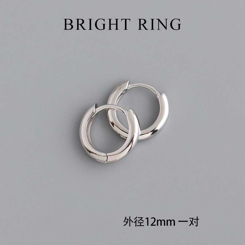 Aretes de plata esterlina para mujeres en 2025 nuevos aretes de alta calidad de moda aretes de anillo simple pernos de orejas compactos aretes de círculo