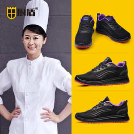 厨盾厨师鞋防滑厨房女专用上班运动软底后厨黑色工作