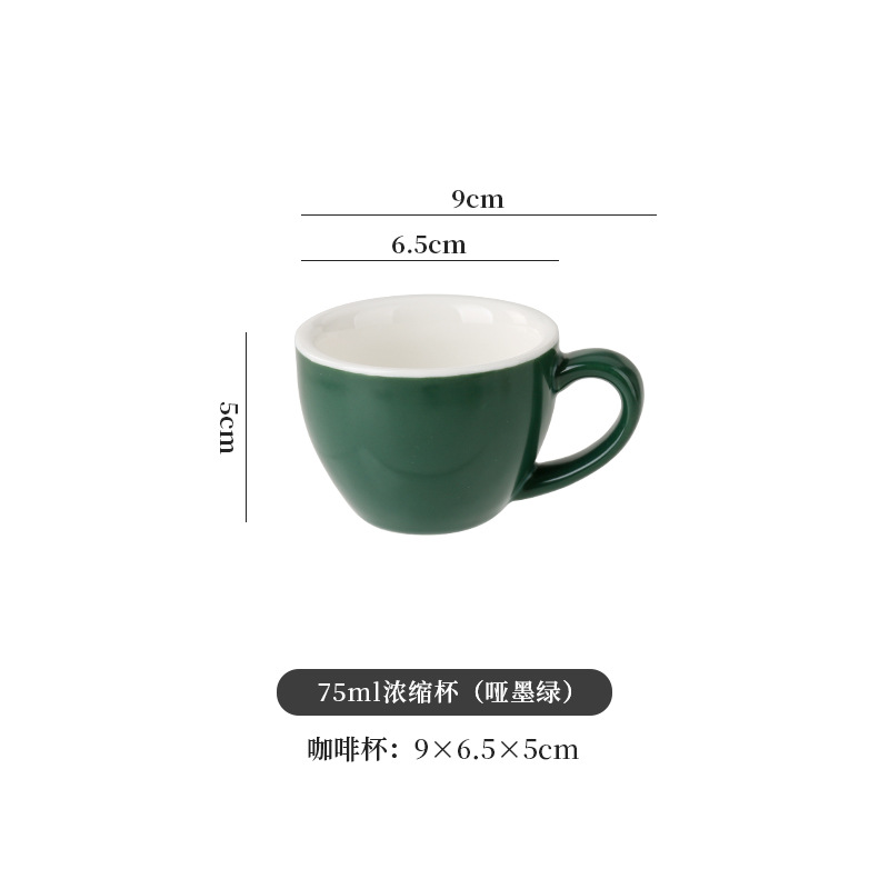 300ml de cerámica europea dibujo de flores café con latas de café especial conjunto de taza de café pequeño lujo retro mate concentrado