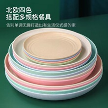 С���ն��A�P��Ҏ���ɫ�������ϴ�A�P���b20�P23�P25�P15�P�ǵ�