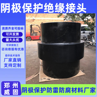 ��Ȼ��^�����m���P䓽^�����^DN80��Ȼ��ʯ�͹ܵ����wʽ�^�����^