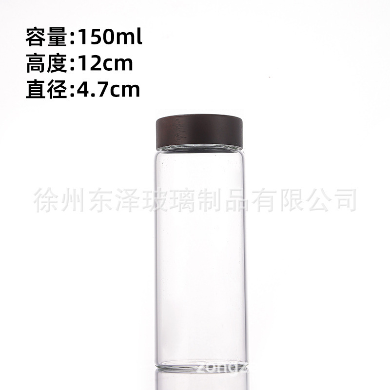 相思木盖47mm玻璃瓶高硼硅分装瓶文玩手串展示瓶高透线香包装瓶|undefined