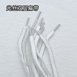 8mm��z�p�ӱ�ƽЬ�� ����Ь�\��Ь�ٴ�ajС��Ь��ɫ�y߅����Ь�K