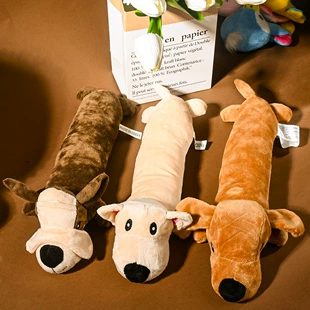 Plush toy for training, pet, makes sounds, cat
