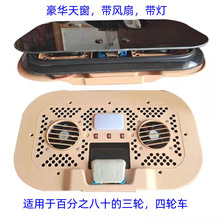 ����촰ԭ�b�촰��݆늄���݆�촰��݆��ȫ���]ͨ��䓻�����͸��