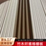 长城免漆定制墙面格栅板