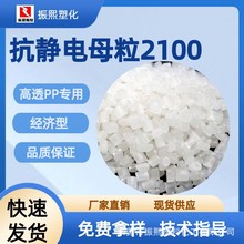 PP�Ͽ��o늄� ���o�ĸ�� ���o늄� ���o�ĸ�� ��͸PP���ý�����