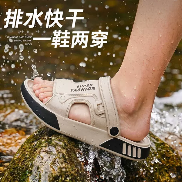 Men's Sandals 2026 New Model Beach Shoes for Summer Outdoor Wear, Non-Slip EVA, Odor-Resistant, Dual-Purpose Driving Sandals