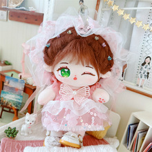 �޻�����20cm�������·����ǹ������������w�����w��ɫ���A�B��ȹ