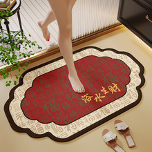 ����ʽ����T�؉|��������ˮ�|ϲ�c����t�T�|����ƽ���؉|�ɴ��l