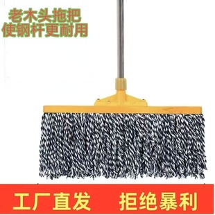 ��ʽ�޼���ͨľ�U�޾����ÌWУ��I�S�V��ˮ��̖�ϰ��e�^�Ƶ�