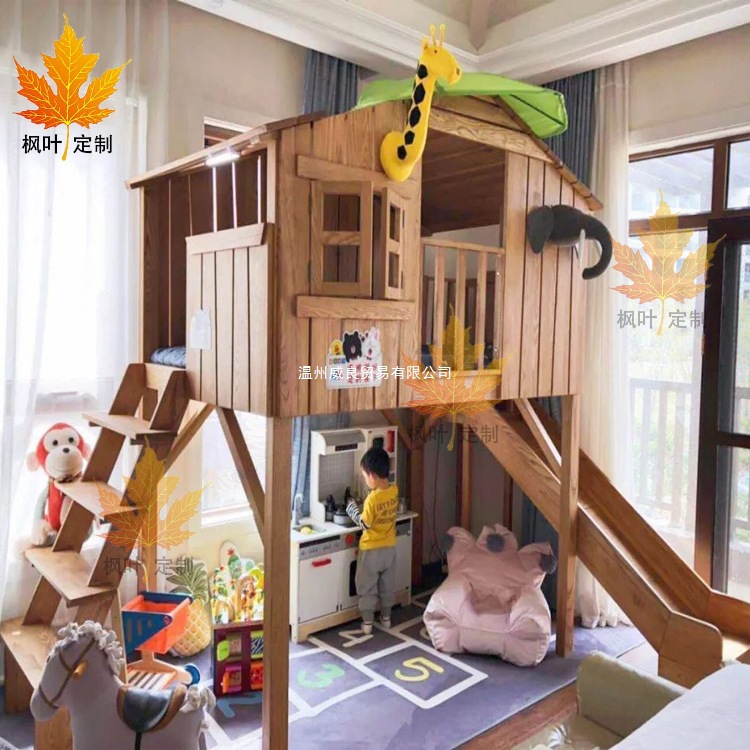 # I1 Custom-Made Kidsren's Double-Layer Tree House Bed All Solid Wood Boy Bunk Bed Princess Castle Bed Slide Set