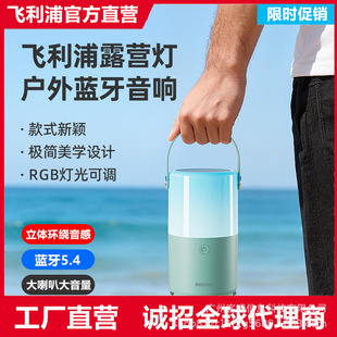 �w����PHILIPS TAS1700�{�����������푱�yʽ¶�I�T�� �YƷ