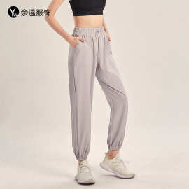 新款运动裤女宽松束脚速干裤子瑜伽长裤小脚跑步健身裤透气欧美