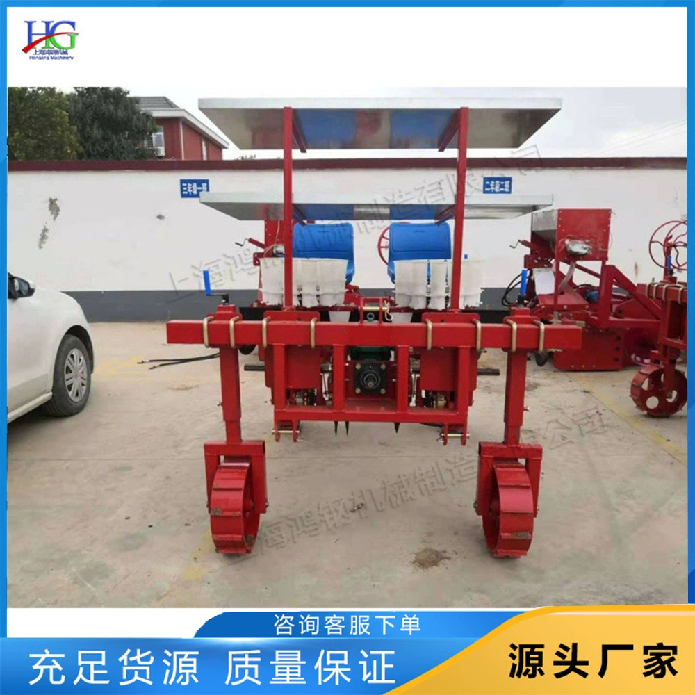 Машина для посадки саженцев и овощей