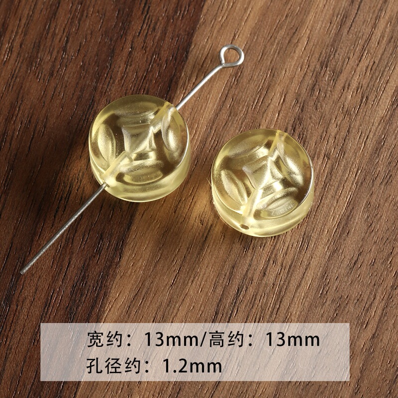 【招财】黄水晶雕刻星星串珠编织手链项链手机链散珠diy配件材料|undefined