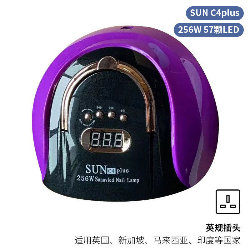 Lámpara de uñas de alta potencia de 256W con mango para principiantes, lámpara de curado de gel para esmalte de uñas, lámpara de fototerapia de secado rápido con colores deslumbrantes para uso transfronterizo.