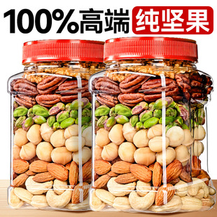 ÿ�ՈԹ���ϾC�ϸɹ��ʴ���b500g���Թ�С���ɹ����e�����ʳ