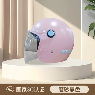 Motosiklet kaskı (dəbilqə) Electric Vehicle Helmet for Women - sakura-powder