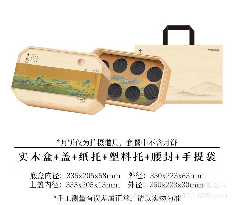 스타일 3 8 그리드