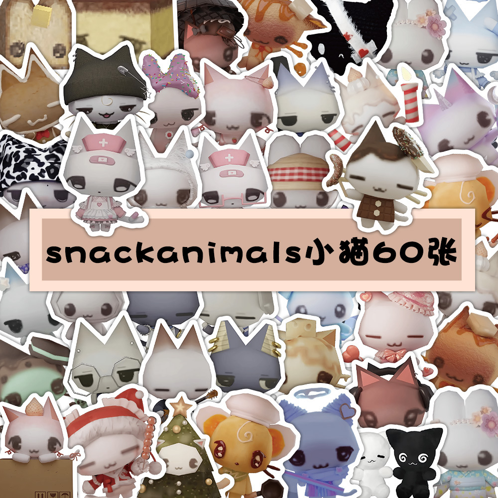 60 stickers of personalized cartoon snackanimals kittens DIY…