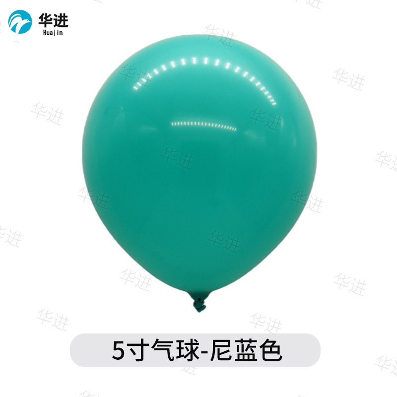 네팔 블루-5 인치 200 팩