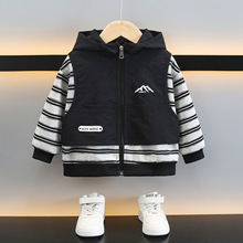 男童秋季外套儿童酷帅俩两件连帽夹克2025新款男女童春秋款上衣潮