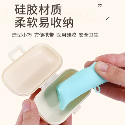 Kempinq və səyahət – Portable Urinal for Women, Outdoor