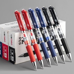 デリ33388 プッシュ式ゲルインクペン 0.5mm ビジネス・オフィス用サインペン バレットチップ プッシュ式水性ペン