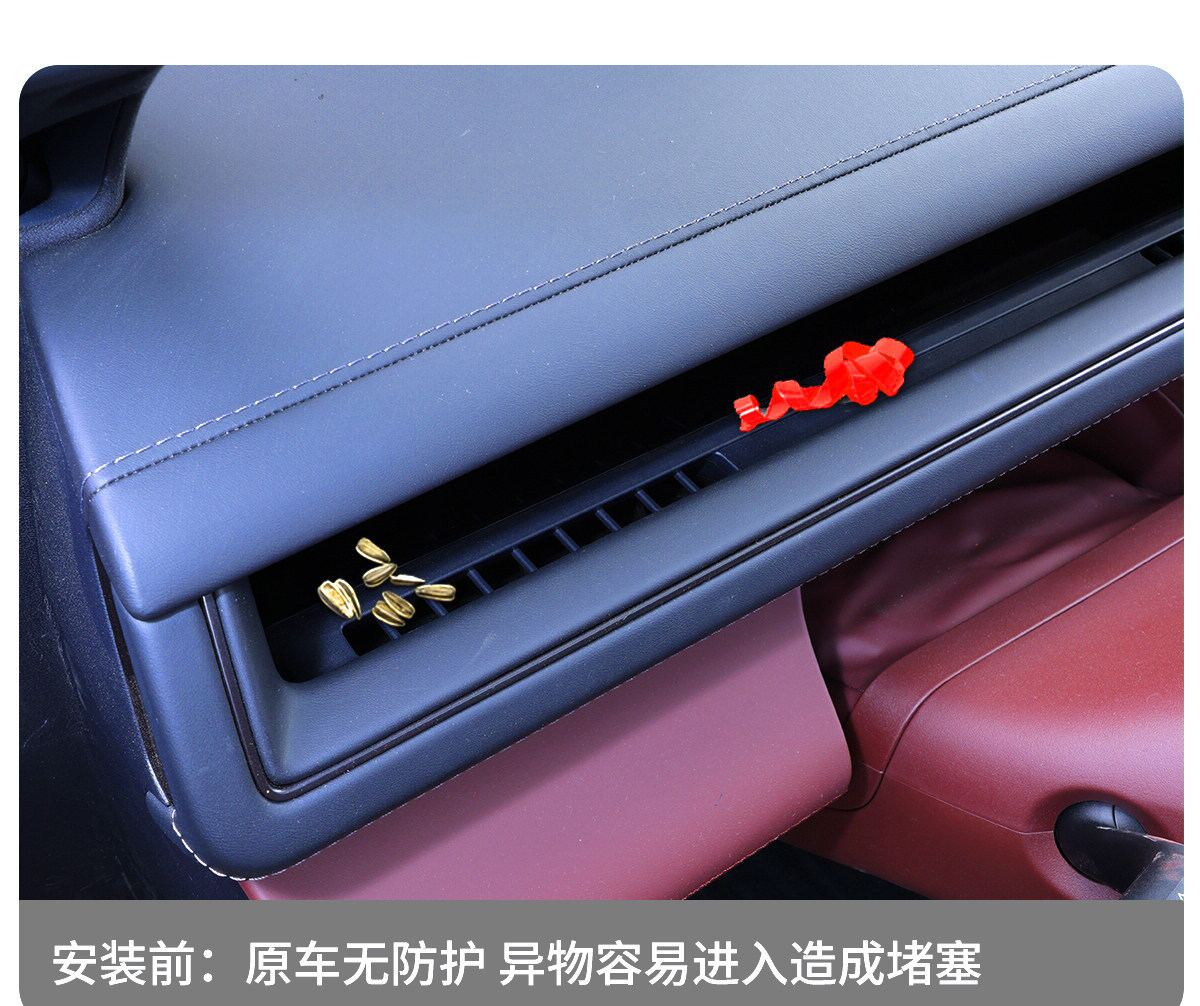 Suitable for 26 Models of Nio Es8 Dashboard Silicone Mats, Dust-Proof Air Vent Anti-Slip Mats, and a Complete Set of Practical Accessories