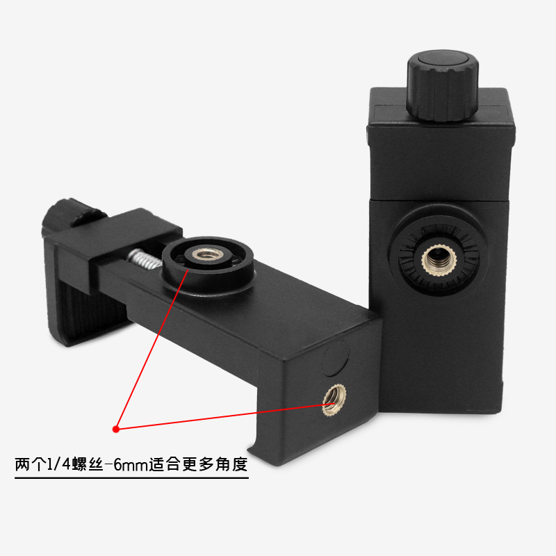 自撮り携帯電話生中継バッククリップ汎用スタンド双穴クリップ三角床置きフレーム撮影部品クリップシングルクリップ|undefined
