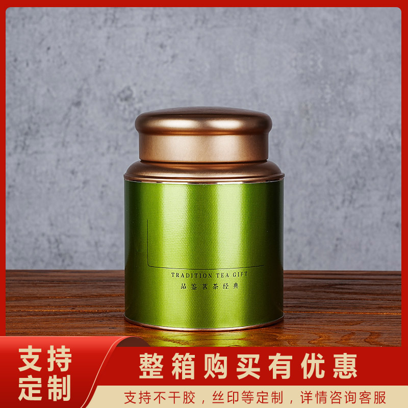 소형 녹색 라벨 싱글 캔 Y028 (1박스 104개)