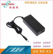 ���{늉���ָʾ�� 3C BS CB�m���� 20V4.5A DC�^���Ի��Q������{