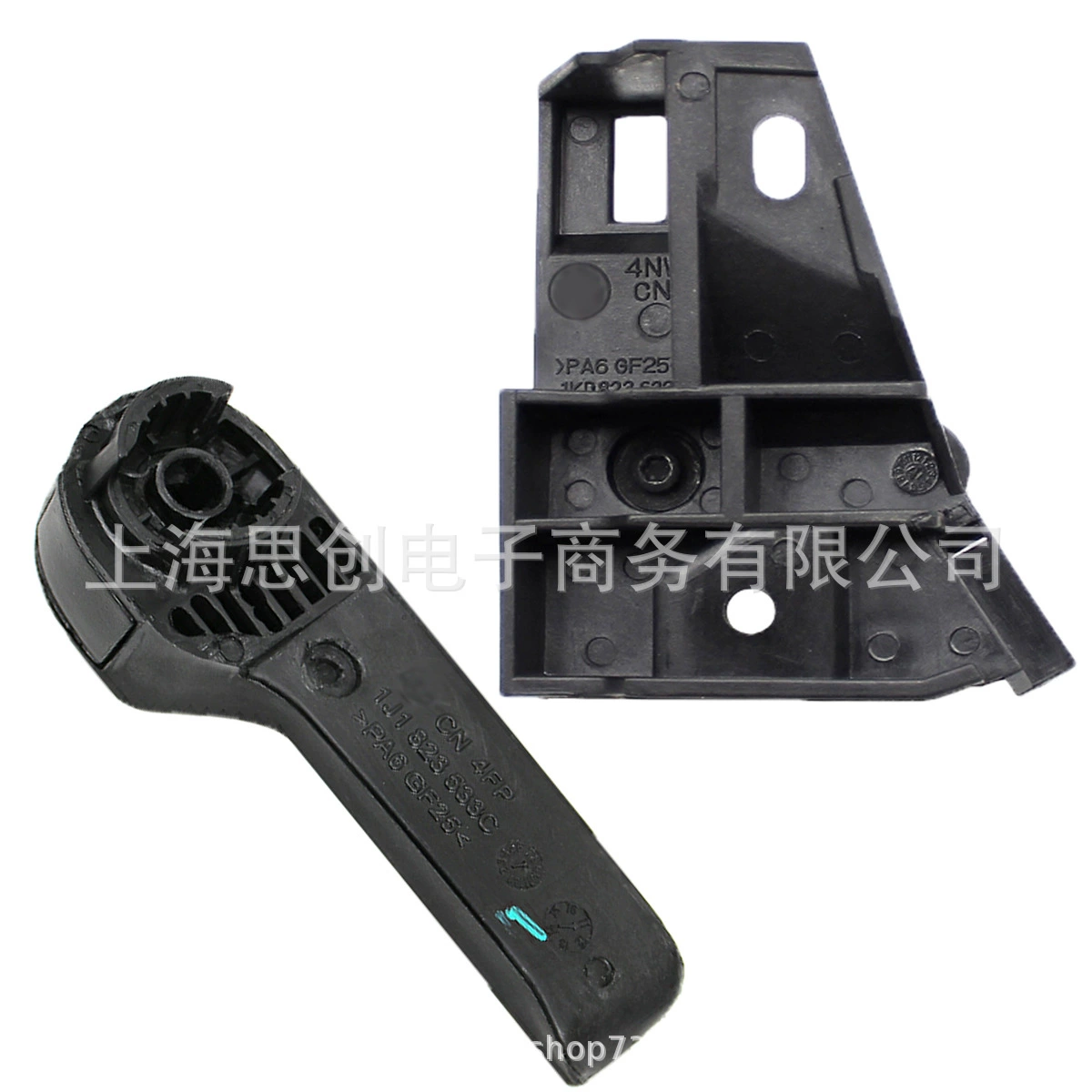 Чехол на рукоятку опоры сиденья для Volkswagen Golf 6 Pa Sutter Magotan CC Sagitar 1KD823633