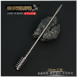 �Ŵ������ģ����� �����F���D���������������������ղؔ[��22C