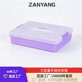 档案盒;文件管理架;笔筒